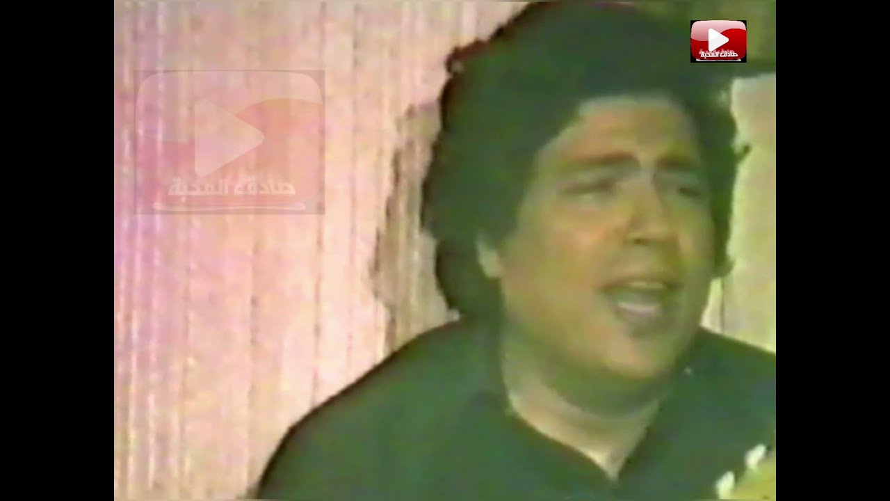 قف معي نشهد جمالا . لصوت ابوبكر سالم بلفقيه الساحر . رحم الله البلفقيه