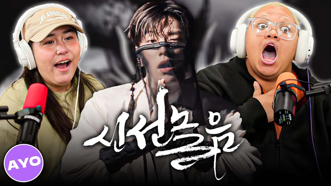 Stray Kids 