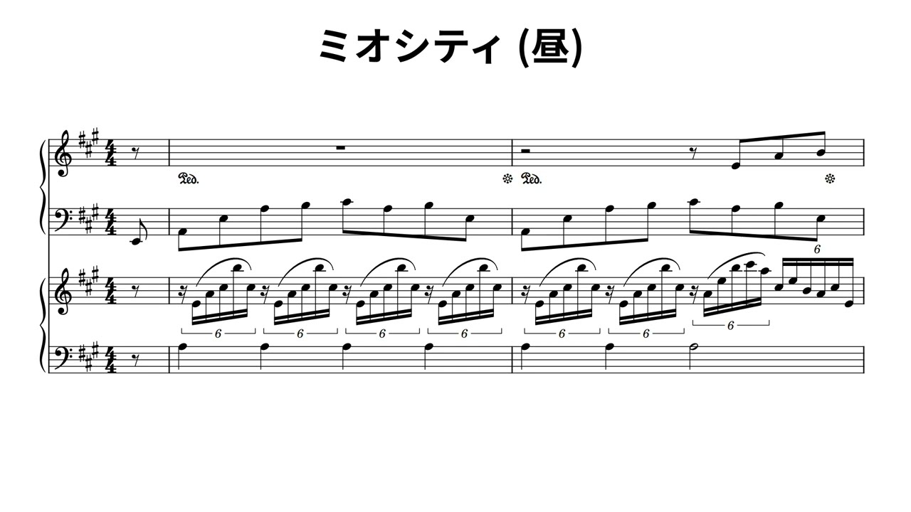 ポケモンDPt･BDSP - ミオシティ (昼) (2台ピアノアレンジ)