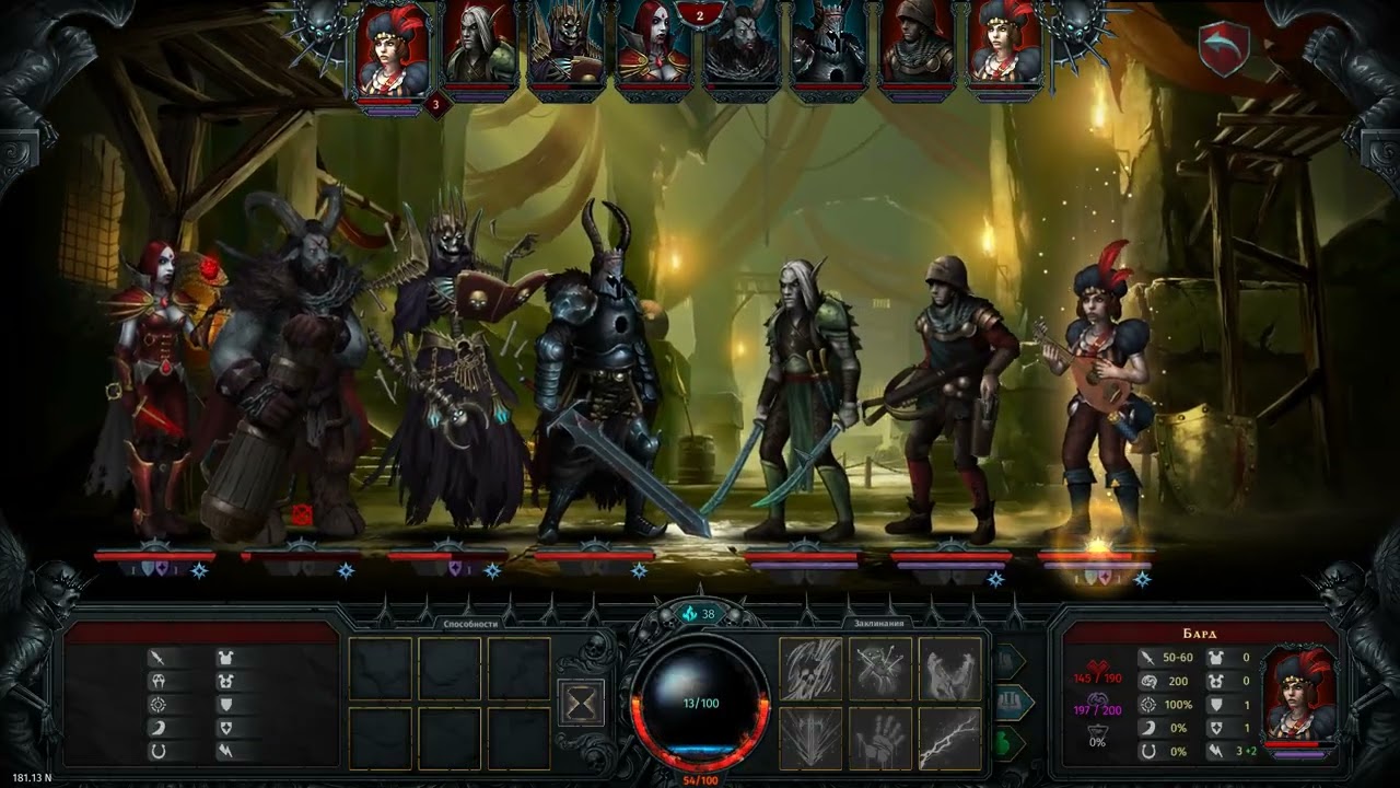 Iratus: Lord of the Dead - игровые моменты (Part 2/3)