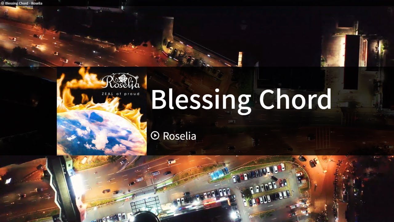 Blessing Chord - Roselia 　カラオケ　노래방