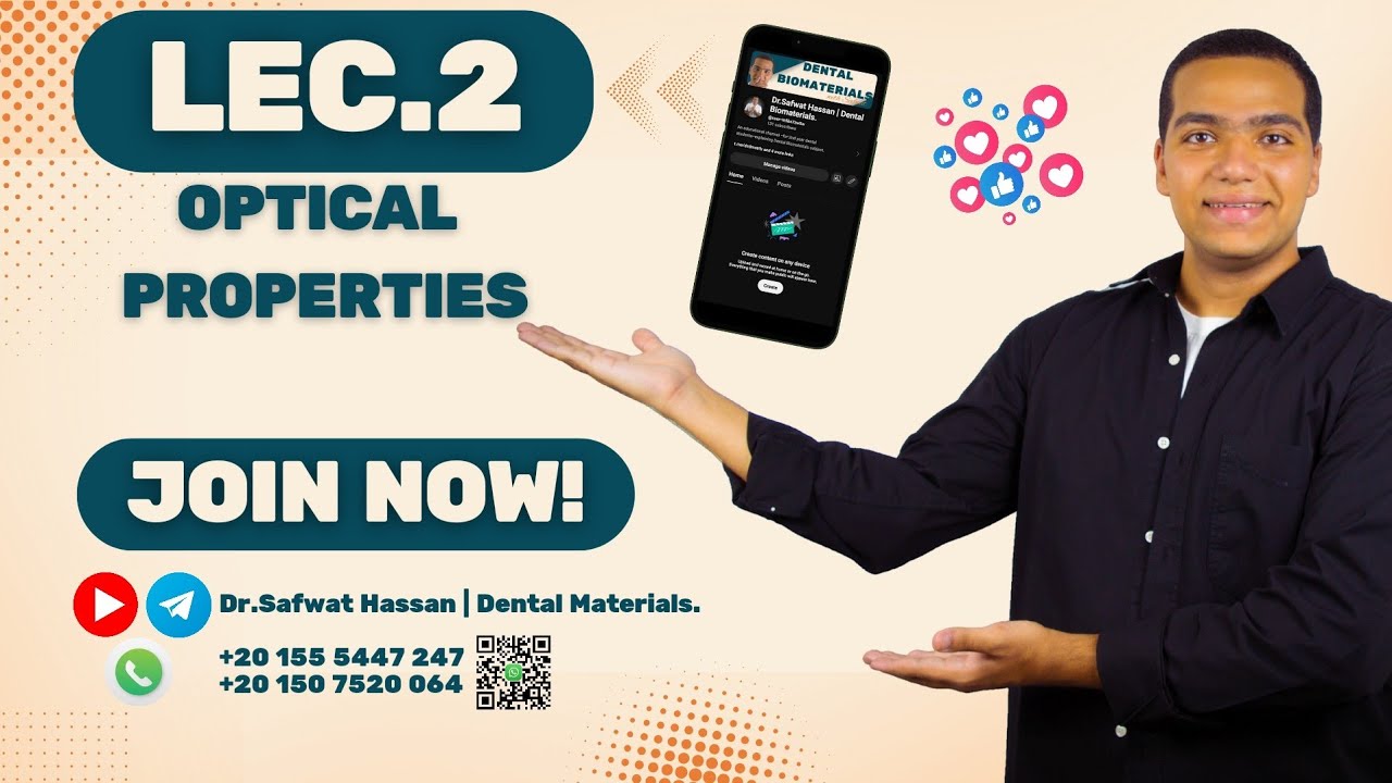 #5-Basics Biomaterials-Physical Properties (Lec.2️⃣) l الفصل الثاني في تأسيس خواص المواد الحيوية