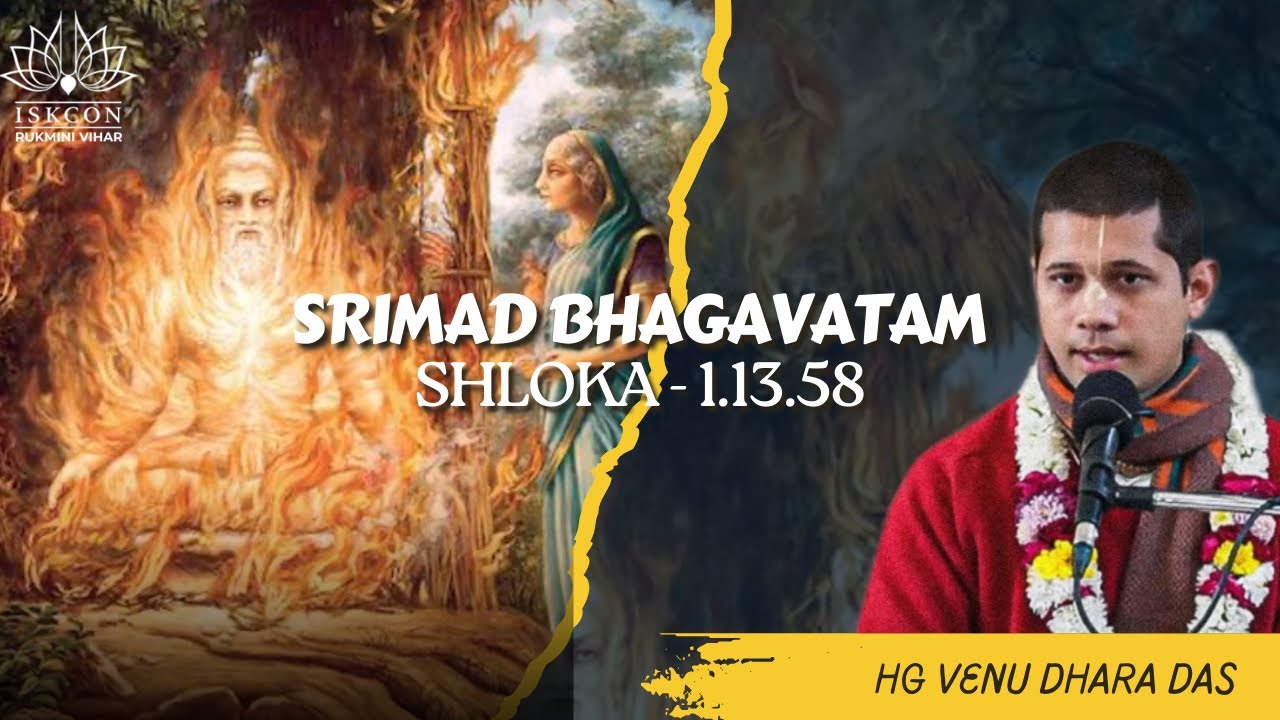 SB - 1.13.58 || HG Venu Dhar Das || Mar.05, 2026 || ISKCON Rukmini Vihar.