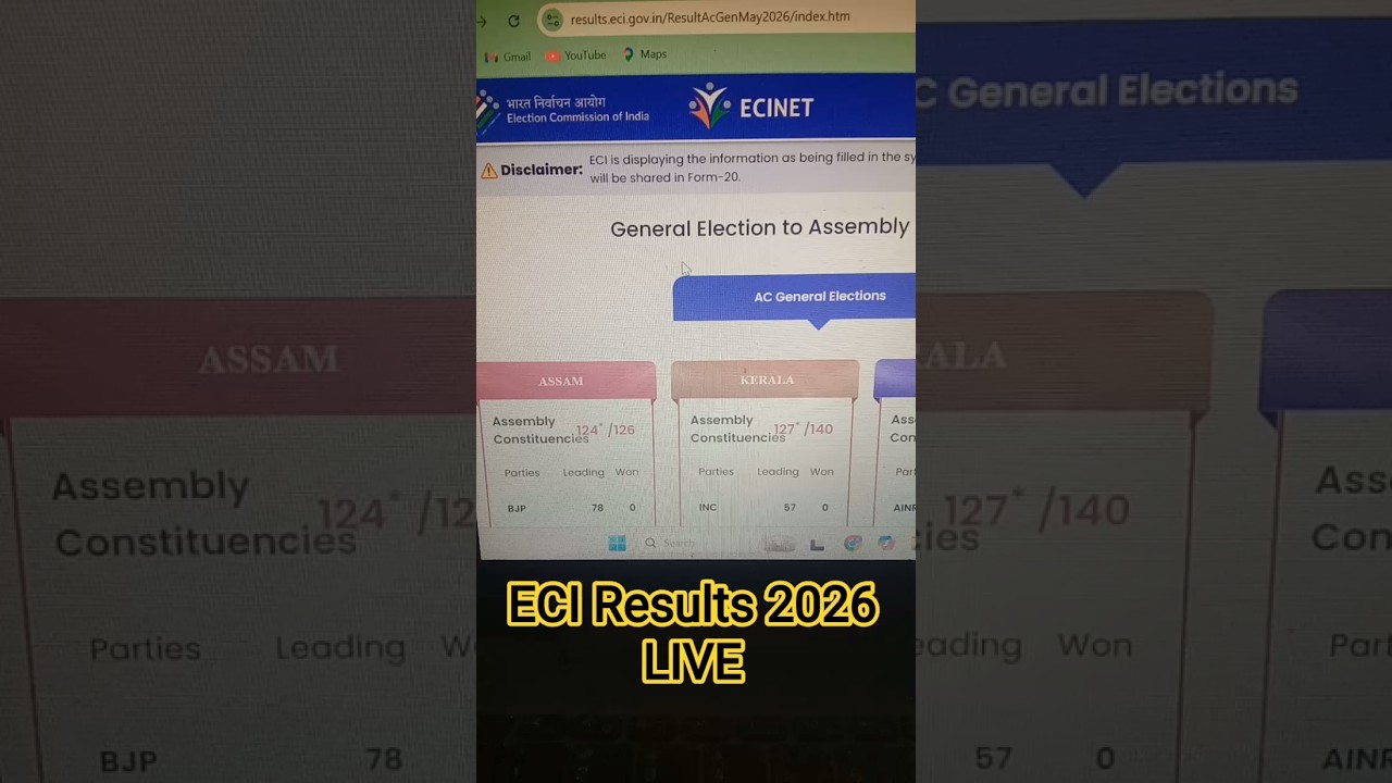 ECI Results 2026 | How to Check ECI Results 2026 #eci #shortvideo #trending #viral