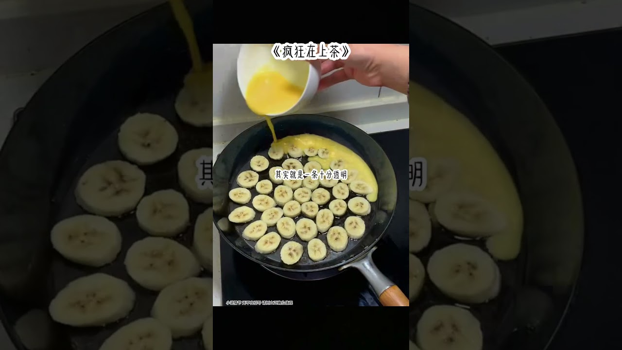疯狂上茶#小说 #小说推荐 #老司机 #成年人的世界没有容易