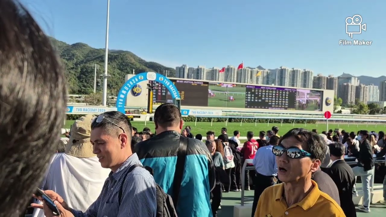 TVB賽馬日2026TVB盃
