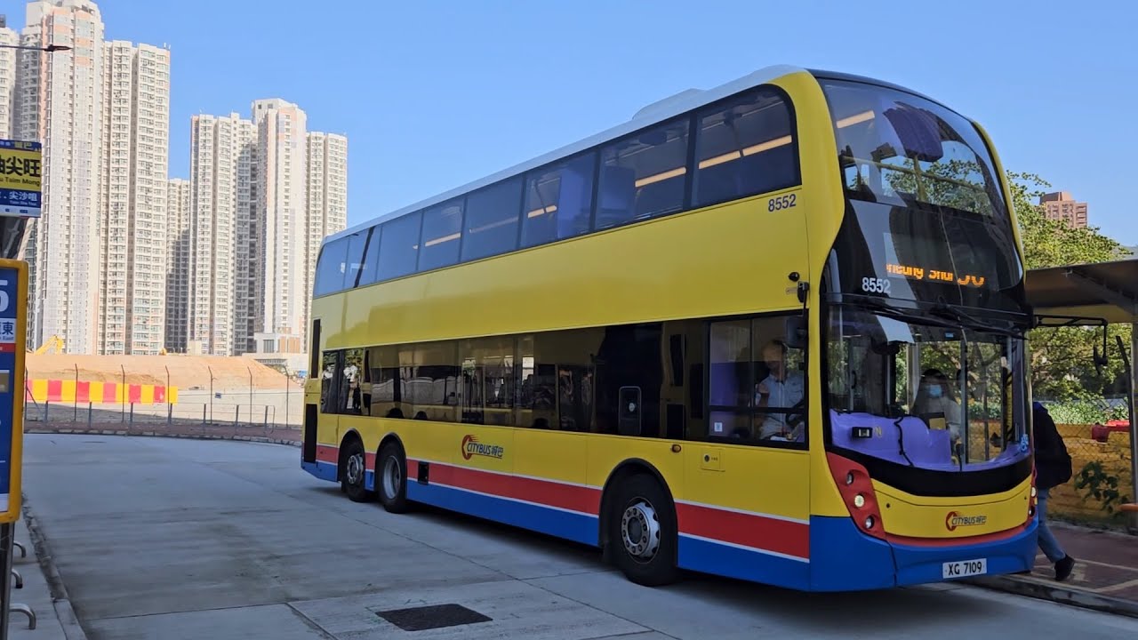 Hong Kong Bus CTB 8552 @ 56 城巴 Alexander Dennis Enviro500 MMC New Facelift 菁田邨 - 天平邨