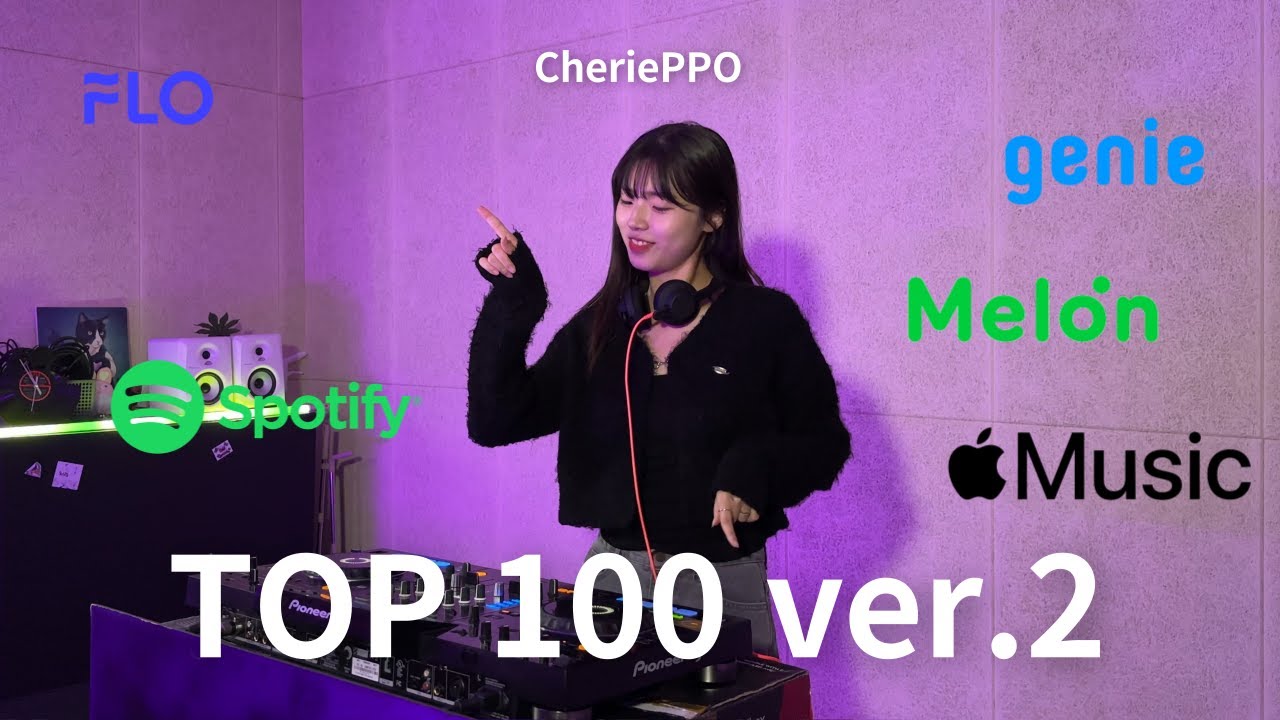 음원차트 TOP100 섞어틀기 VOL.8 🦄 MIX SET, KPOP, POP