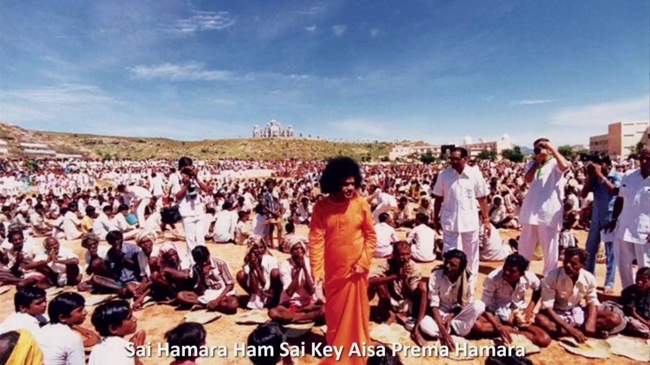 Sai Hamara Hum Sai Ke - Sai Bhajan (BEAUTIFUL!)