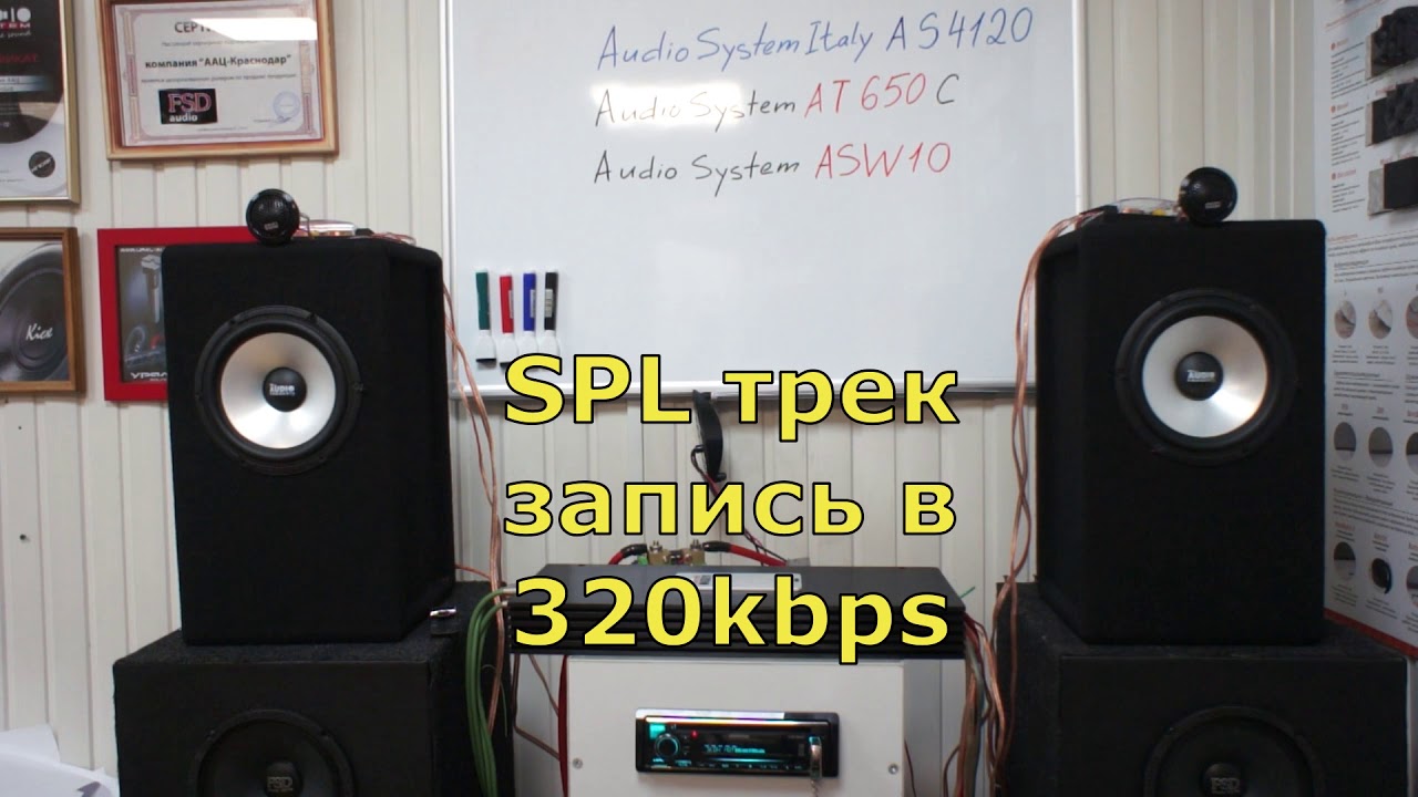 Акустика AudioSystem Italy AT650C+усилитель,AudioSystem Italy AS4120,обзор и прослушивание