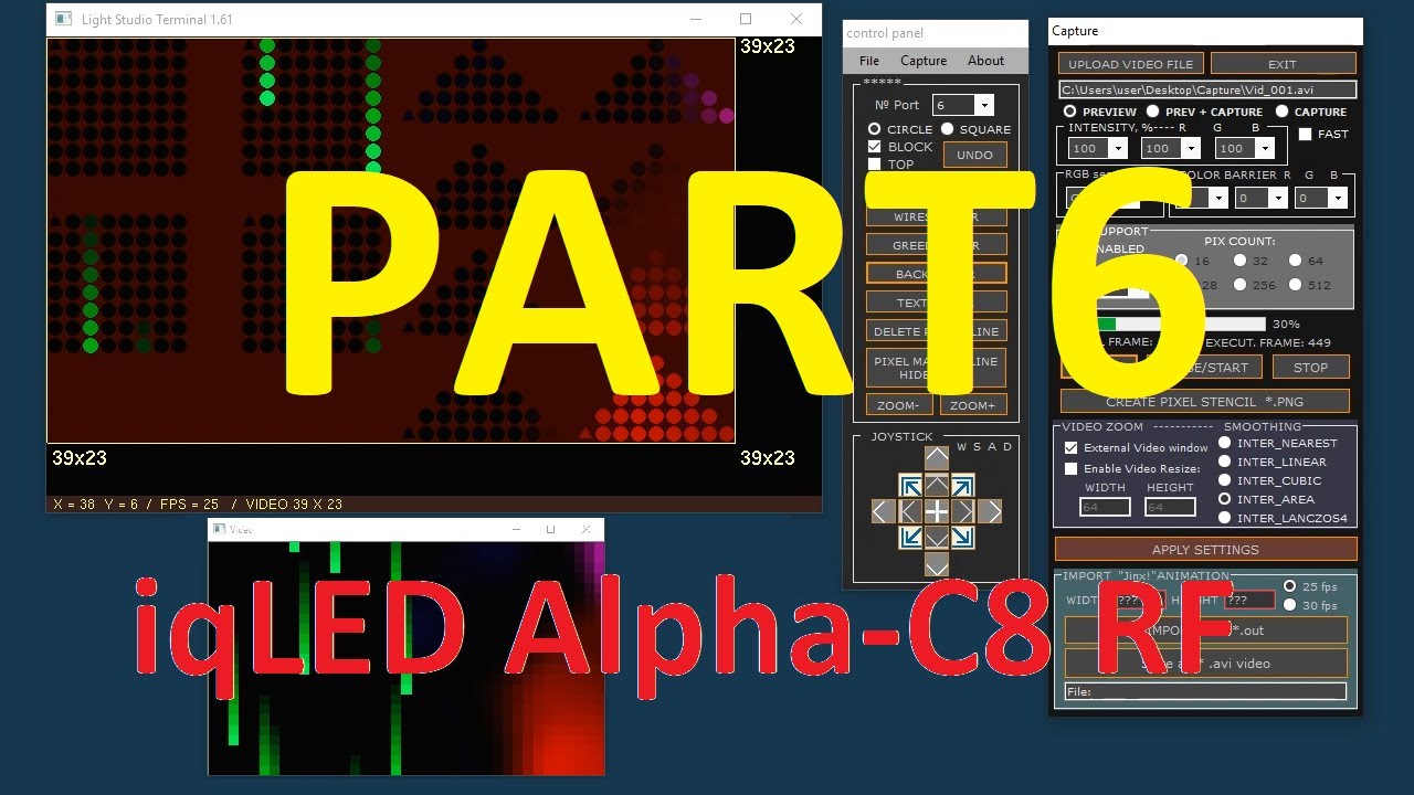 iqLED Alpha-C8 RF Часть 6 - LS Terminal