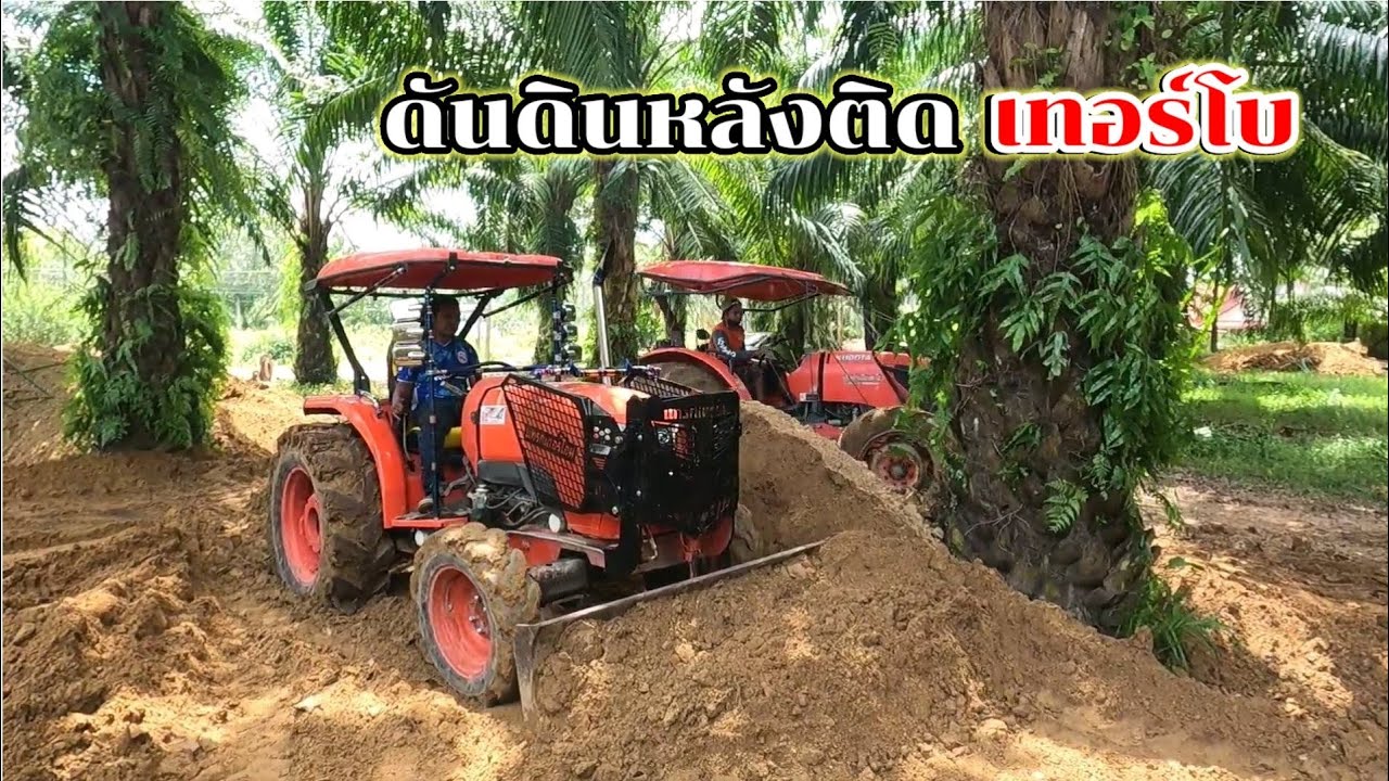 ทดสอบเทอร์โบลองดันดินจะแรงขึ้นแค่ไหนมาดูกัน