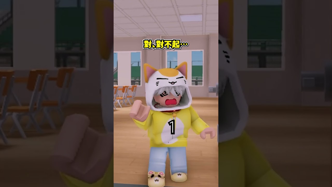 可以說謊的次數