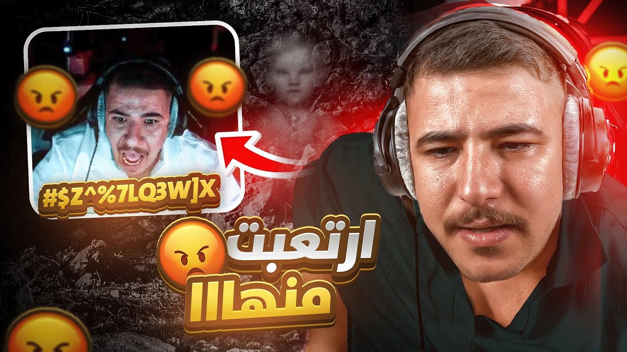 اشتغلت حارس منارة بجزيرة مهجورة 😱 | The Lightkeeper