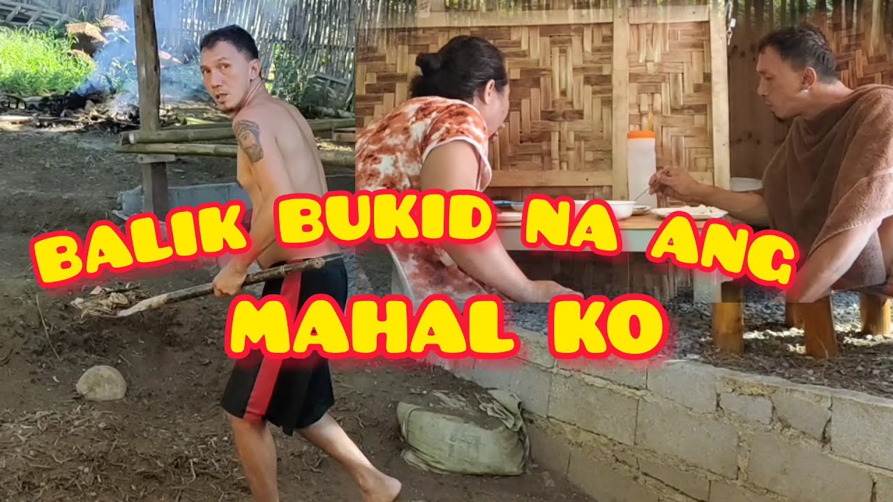 BALIK BUKID NA SI SHERWIN