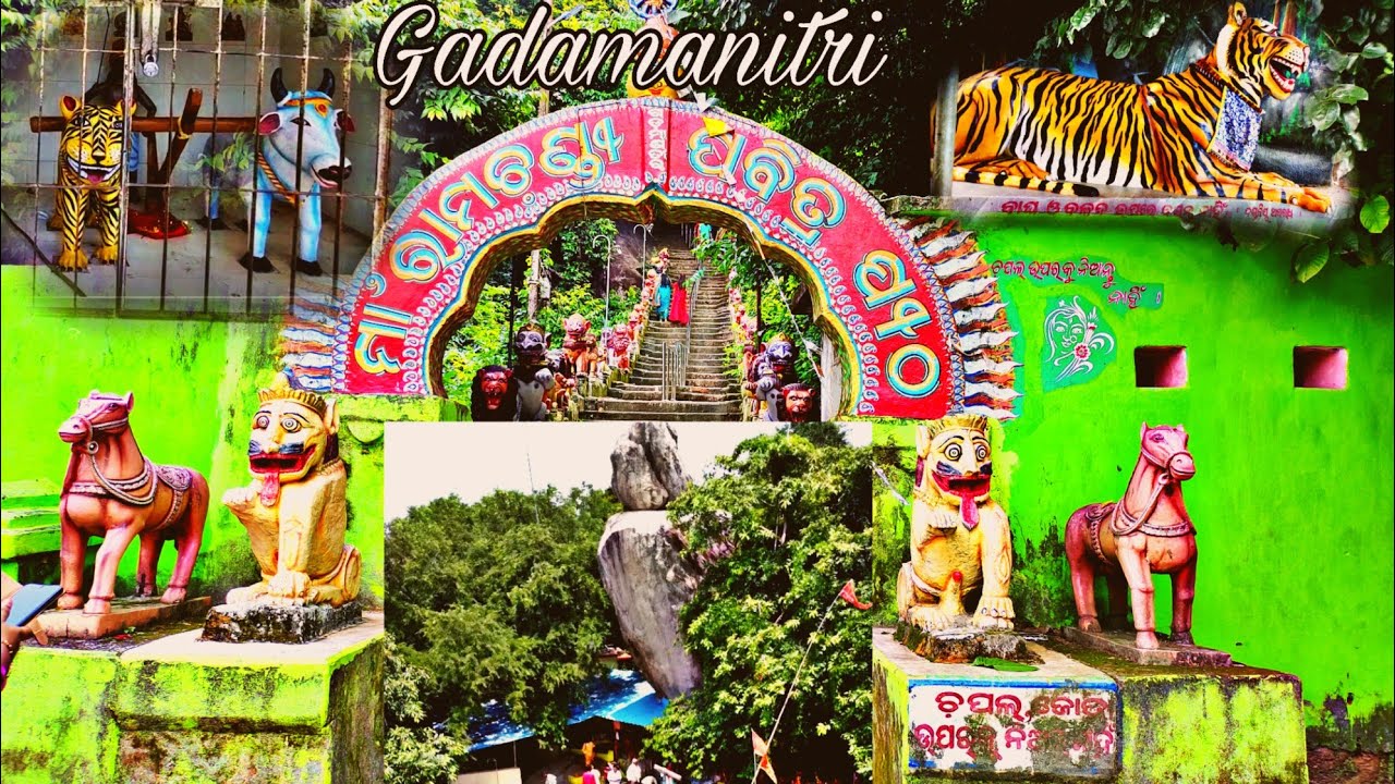 Ramchandi pitha , Gadamanitri | khurdha #highwaydriving #longdrive #seektheways