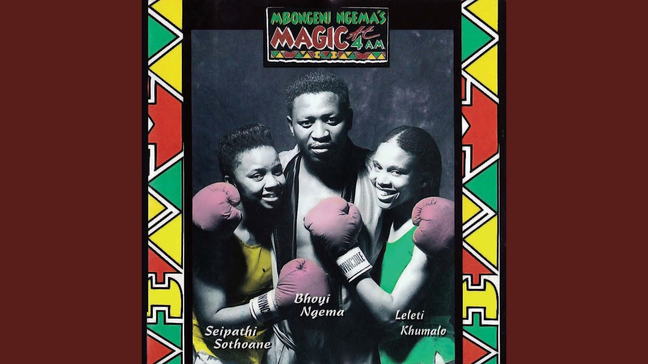 African Solution