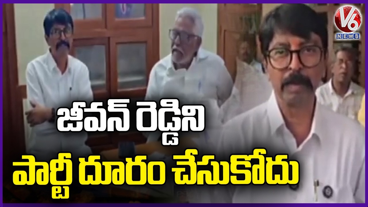 AICC Member Kathi venkataswamy Meeting With Jeevan Reddy | V6 News