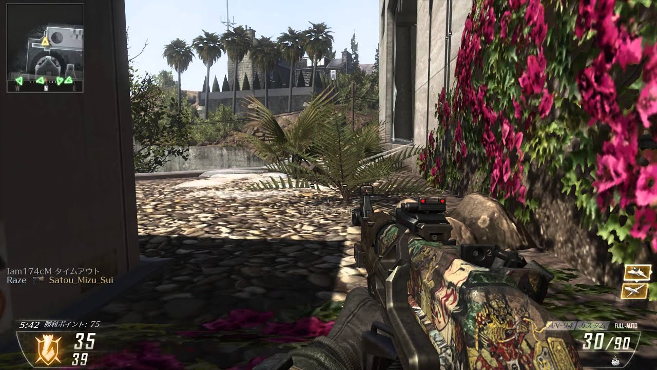 Call of Duty  Black Ops II マルチプレイ1 [COD BO2]