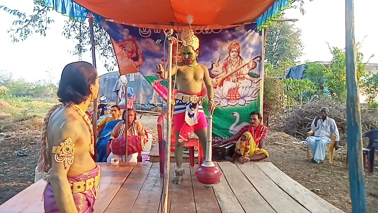 MAHI RAVANA-5 (మహిరావణ-ఆంజనేయ యుద్ధం) చిందు యక్షగానం