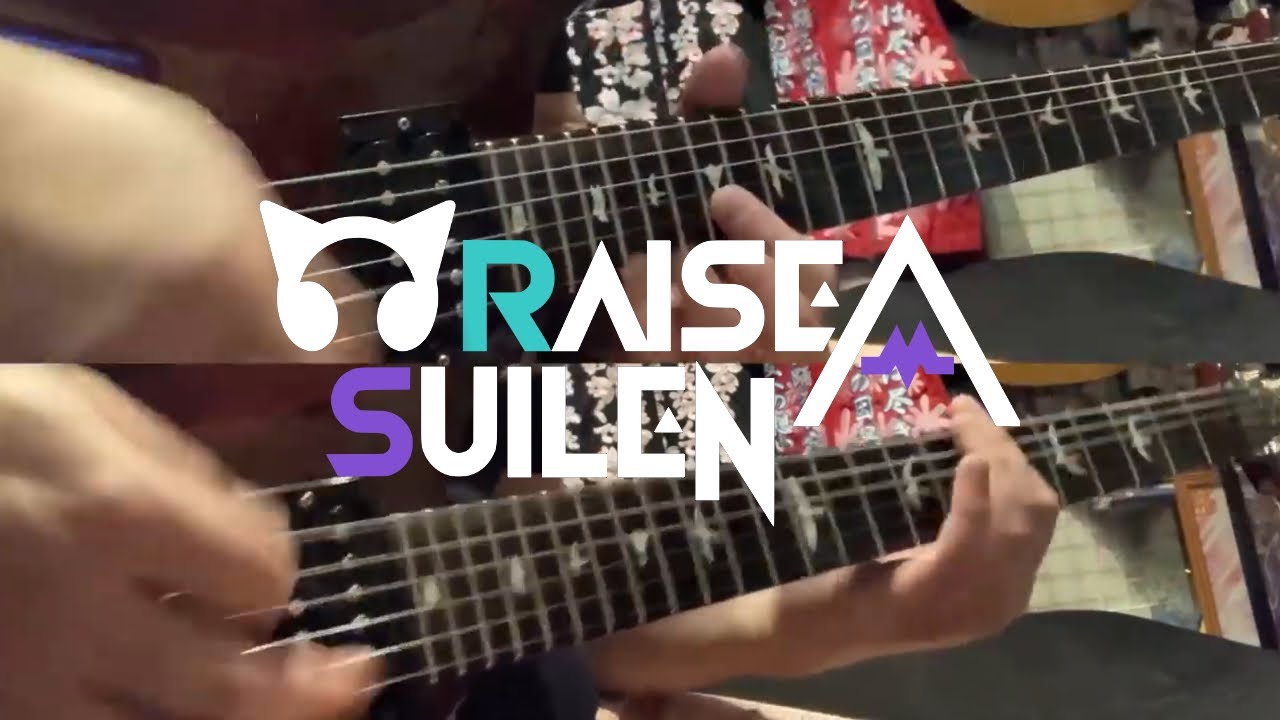 Sacred world / RAISE A SUILEN【Guitar Cover】