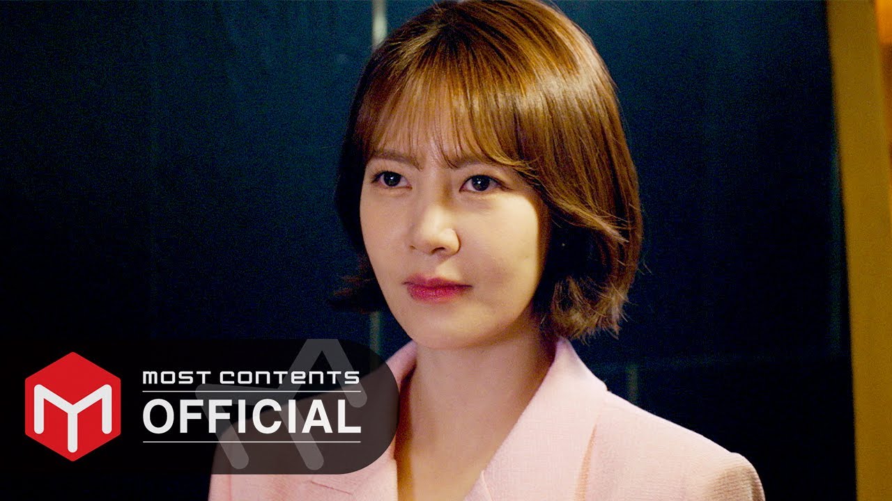 [M/V] 류원정 - 잃어버린 우산 :: 비밀의 여자(Woman in a Veil) OST Part.2
