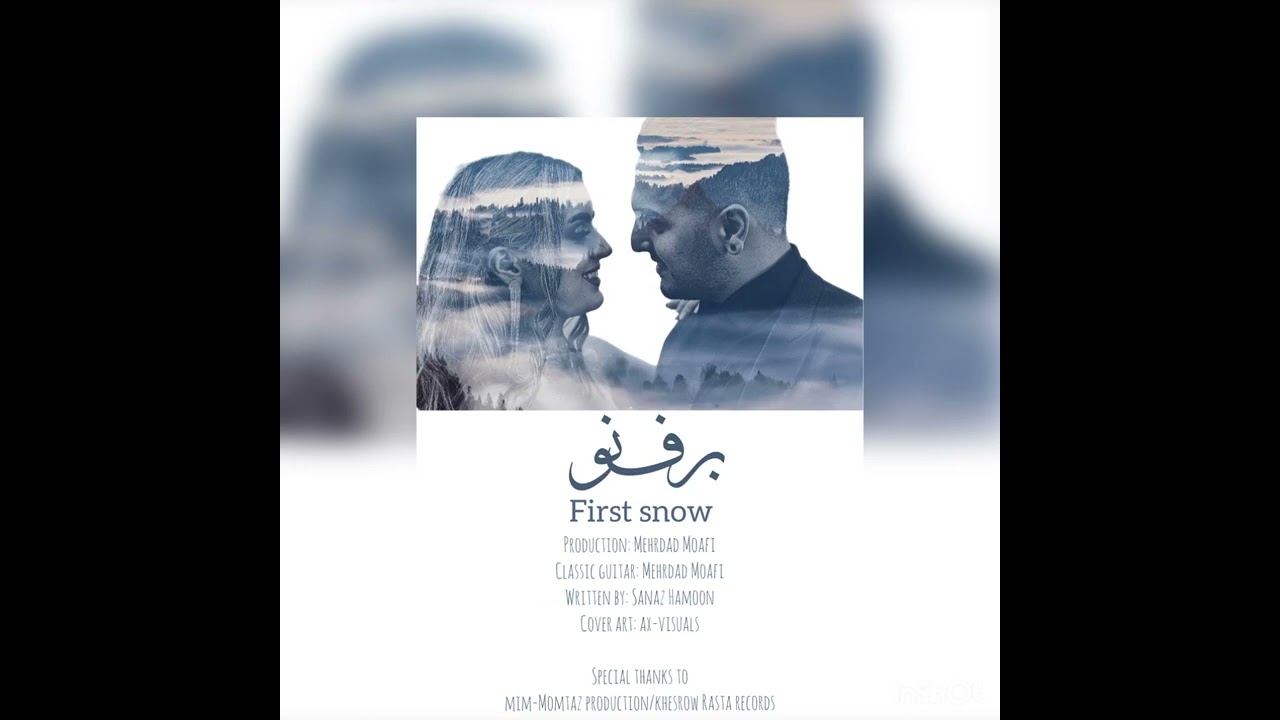 Milad - First Snow