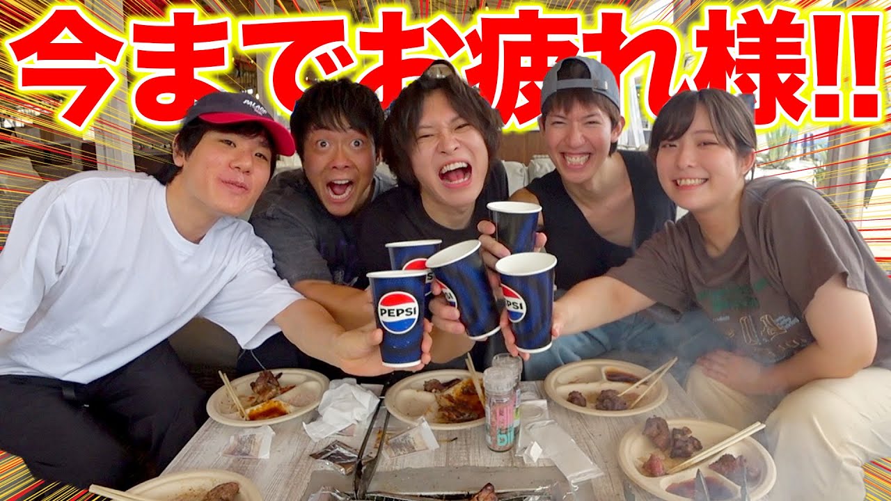 5人になってから初めて動画撮ります