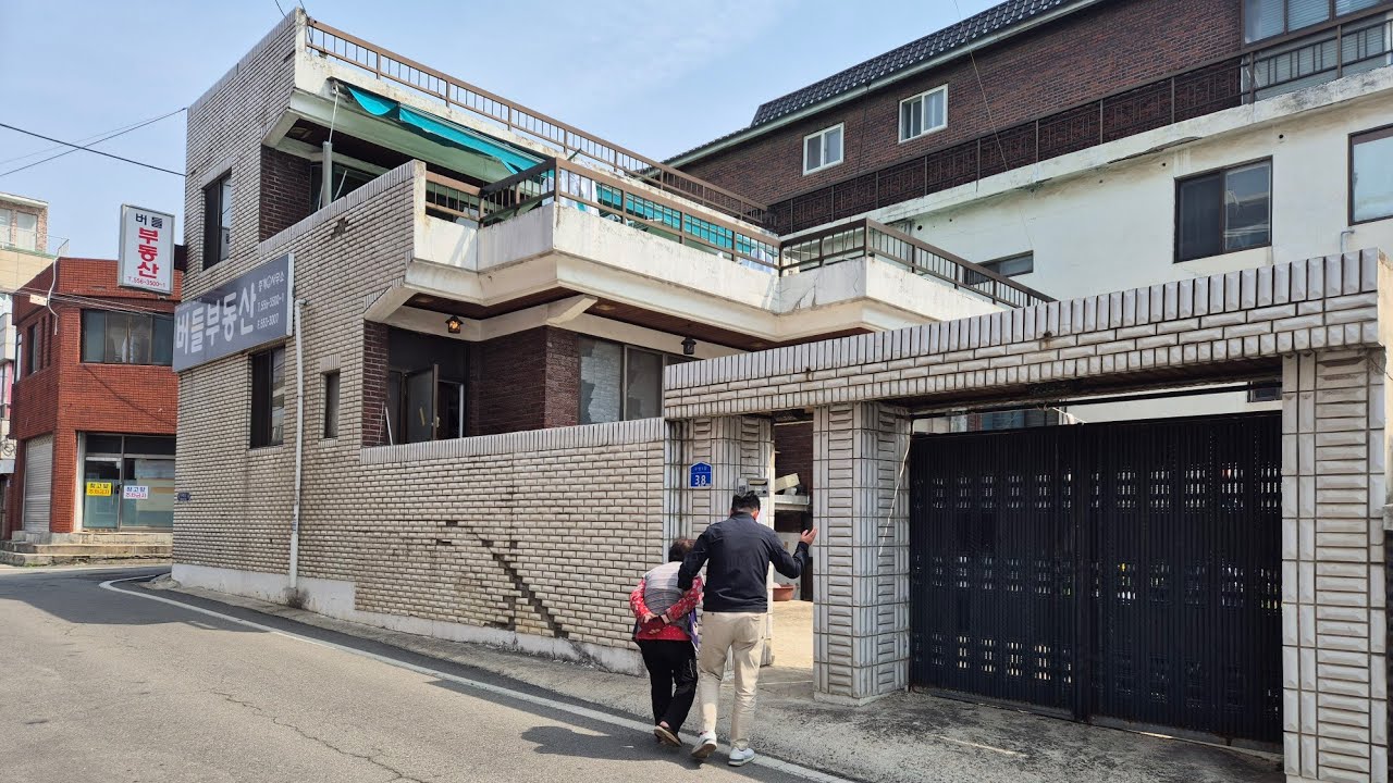 (천안 구성동) 천안상가주택매매 평택상가주택매매 아산상가주택매매 청주상가주택매매 세종상가주택매매 천안단독주택매매 평택단독주택매매 아산단독주택매매 안성단독주택매매 세종전원주택매매