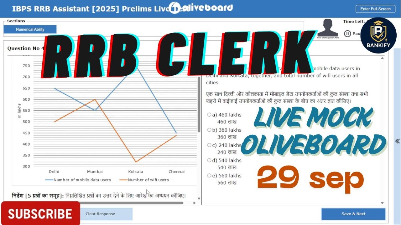 🎯RRB Clerk Live Mock on Oliveboard: 29 September📈 | BANKIFY #ibpsrrb #rrbclerk #banker