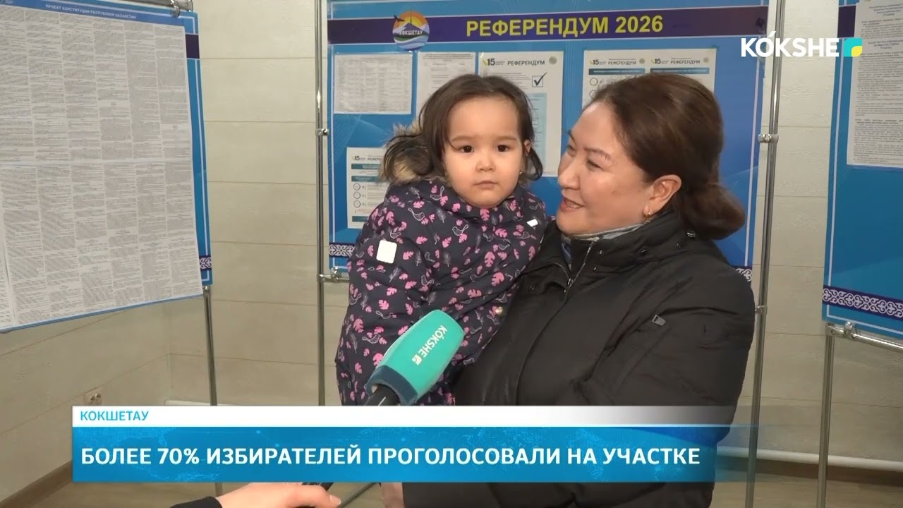 Более 70% избирателей проголосовали на участке