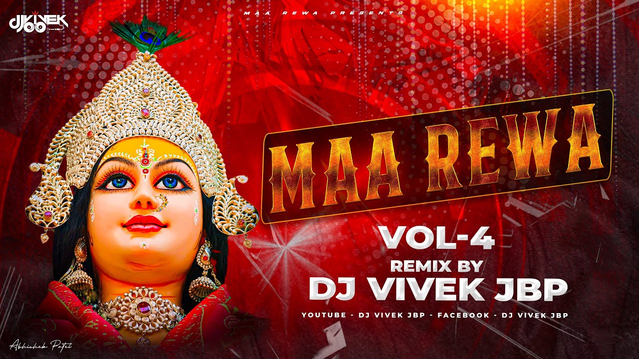 De De Thoda Pyaar Maiya || Maa Reva Vol.4 || Rmx DJ VIVEK
