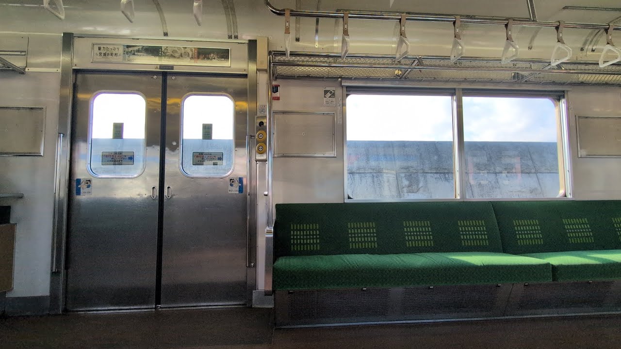 【元南武線】JR仙石線 205系3100番台(M19) 走行音 車内肉声放送 高城町→野蒜間
