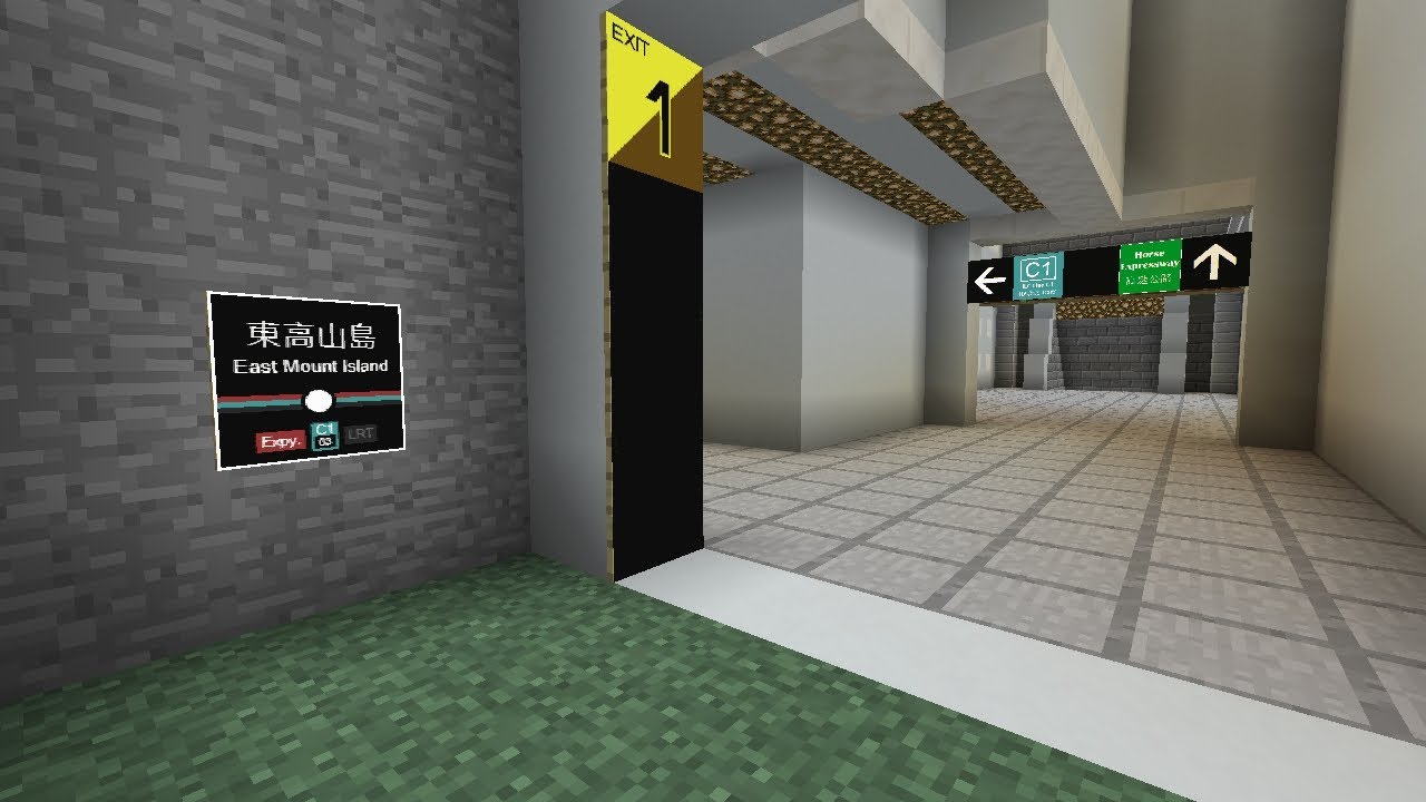 Republic of FlashTeens - 20260118 Updates (East Mount Island Stop is opened)