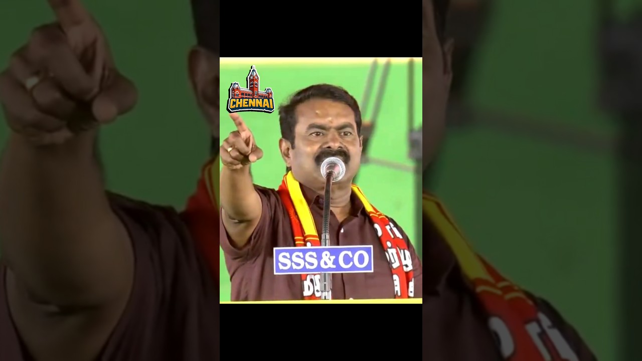 Seeman about DMK & ADMK 💥 #NTKMaanadu