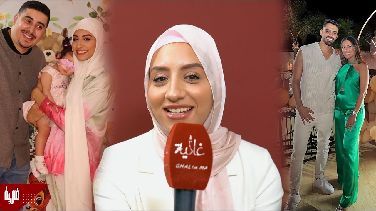 في حوار مؤثر.. مريم أصواب تتحدث عن الحجاب والأمومة وأهمية العائلة والأصدقاء
