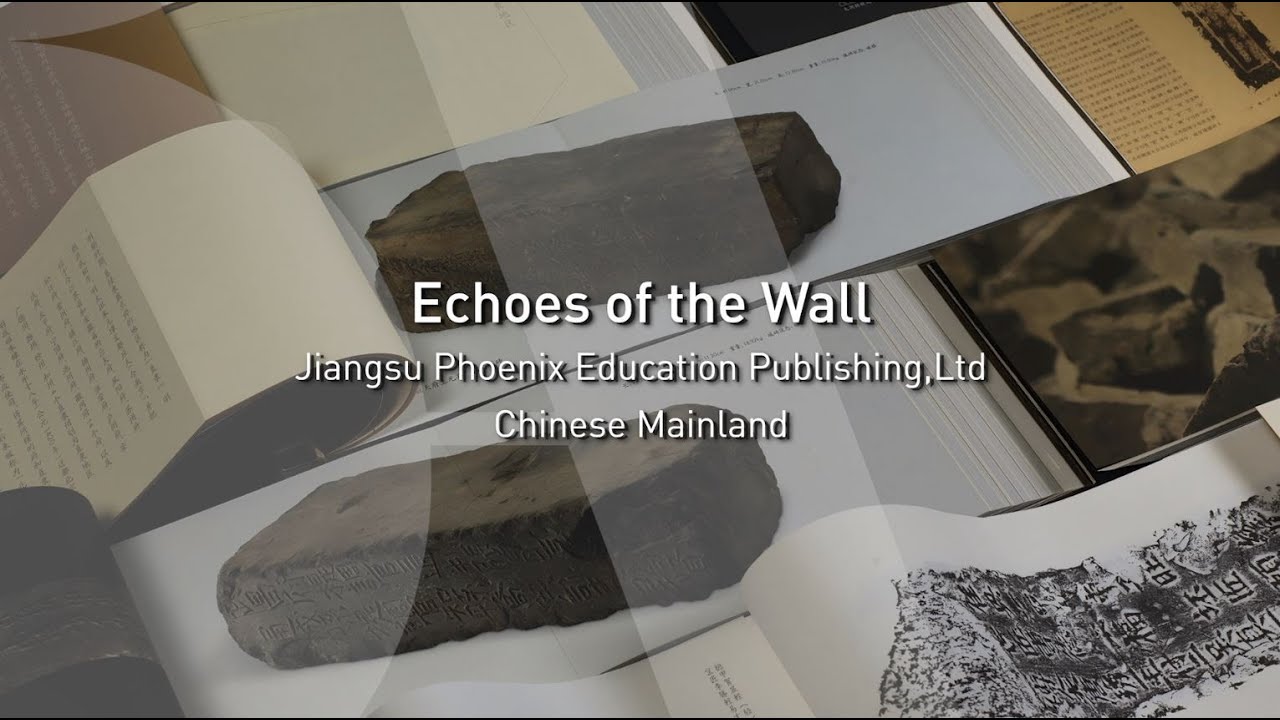 Echoes of the Wall (DFAA 2025 - Grand Award)