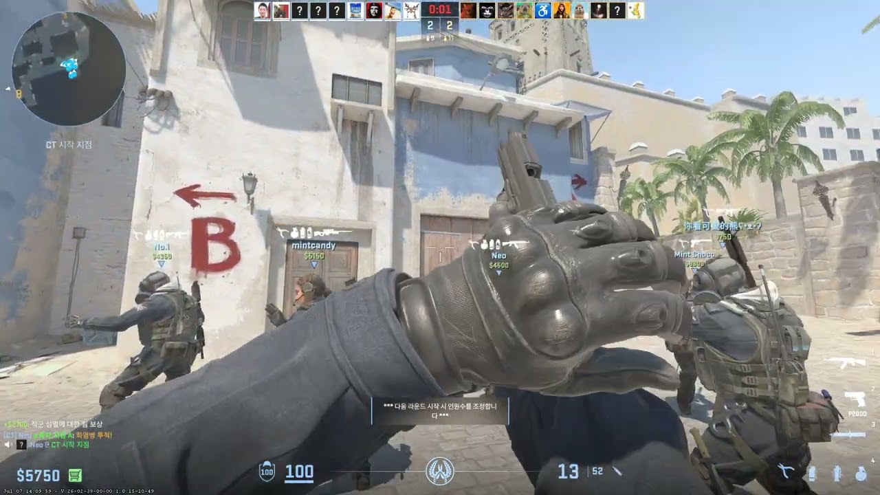 counter strike 120