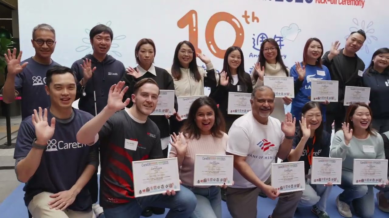CareER RunnERthon 2025 cum 10th Anniversary Book Launch