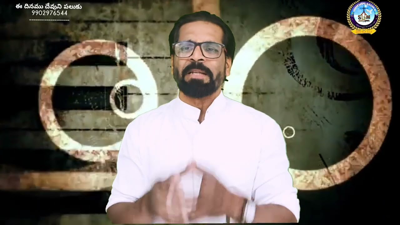#rajuraokk|పరిశుద్ధముగా జీవిస్తే?Parishuddamuga Jeeviste|సందేశం 🎤|PS. KK RAJU |NO.48|