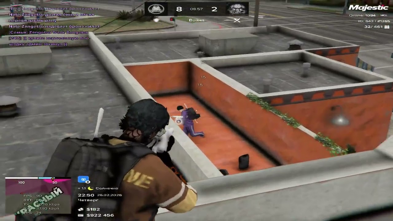 The king of 60 fps / Zangetsu Famq