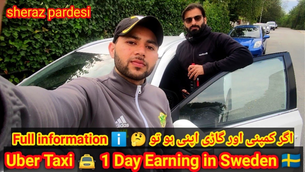 Uber Taxi 🚖1Day Earning💶 in Sweden 🇸🇪|| Agar company aur gadi apni Ho To 🤔