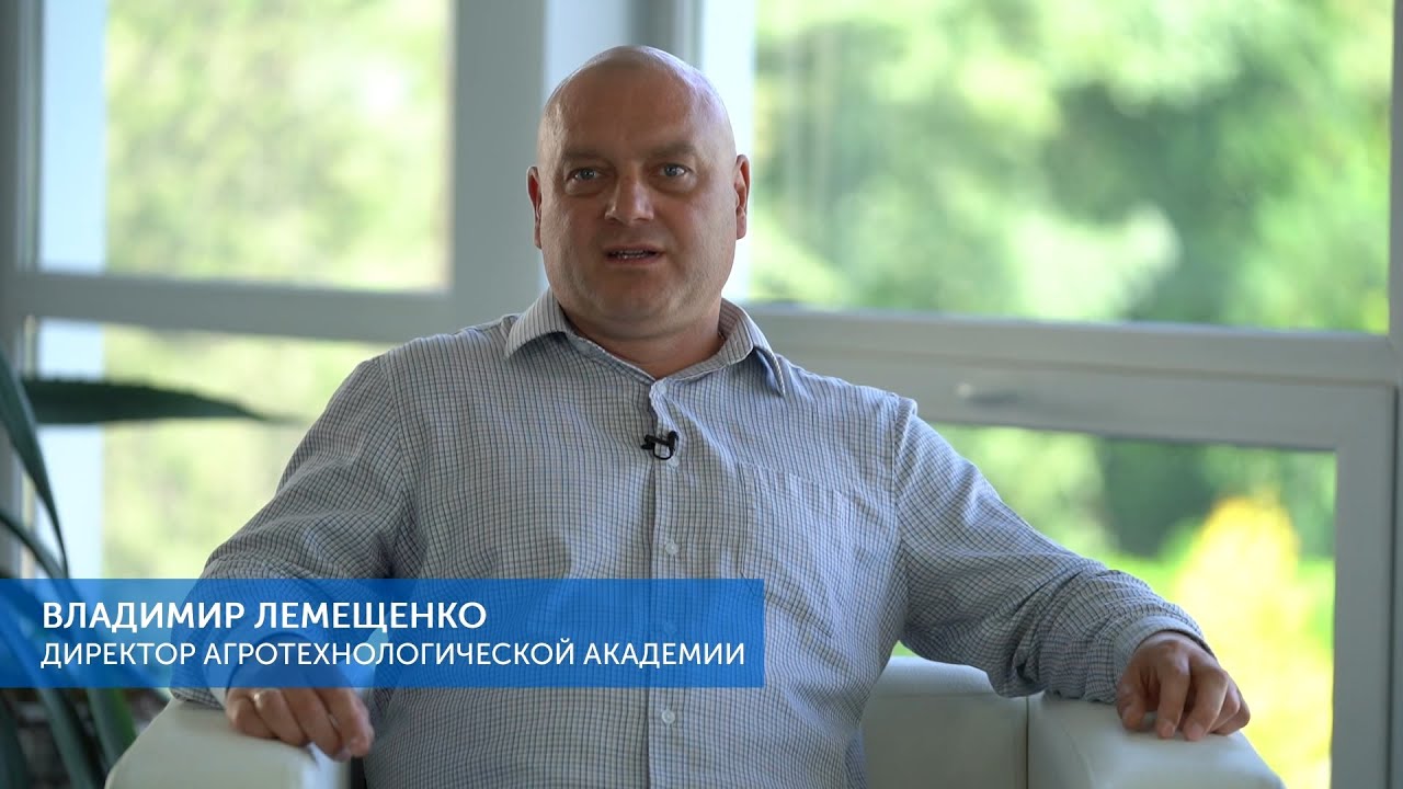 Поступление 2020 - Агротехнологическая академия