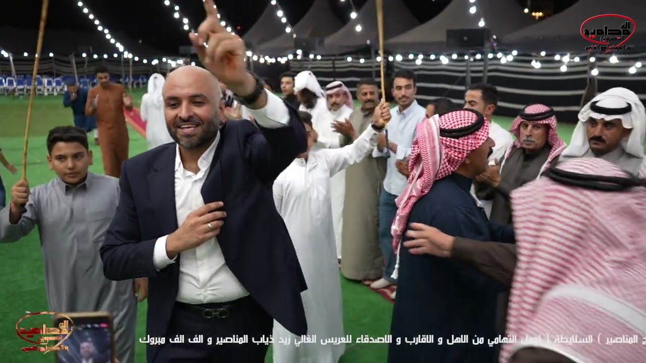 حفل المحامي زيد ذياب خلف السلايطه المناصير الاربعاء 3