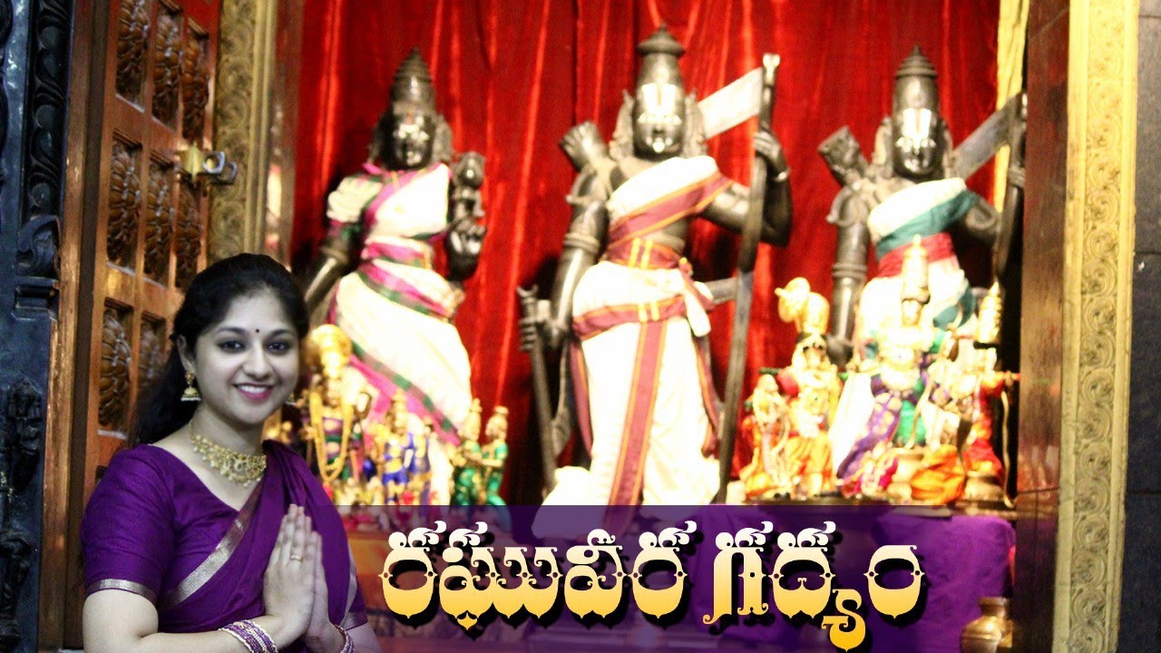 Experience the Divine with Singer Srilalitha's 