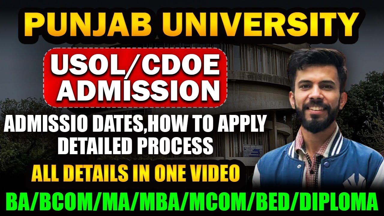 PU USOL/ private/Distance/ NON attending Admission 2025| Panjab University Chandigarh detailed video
