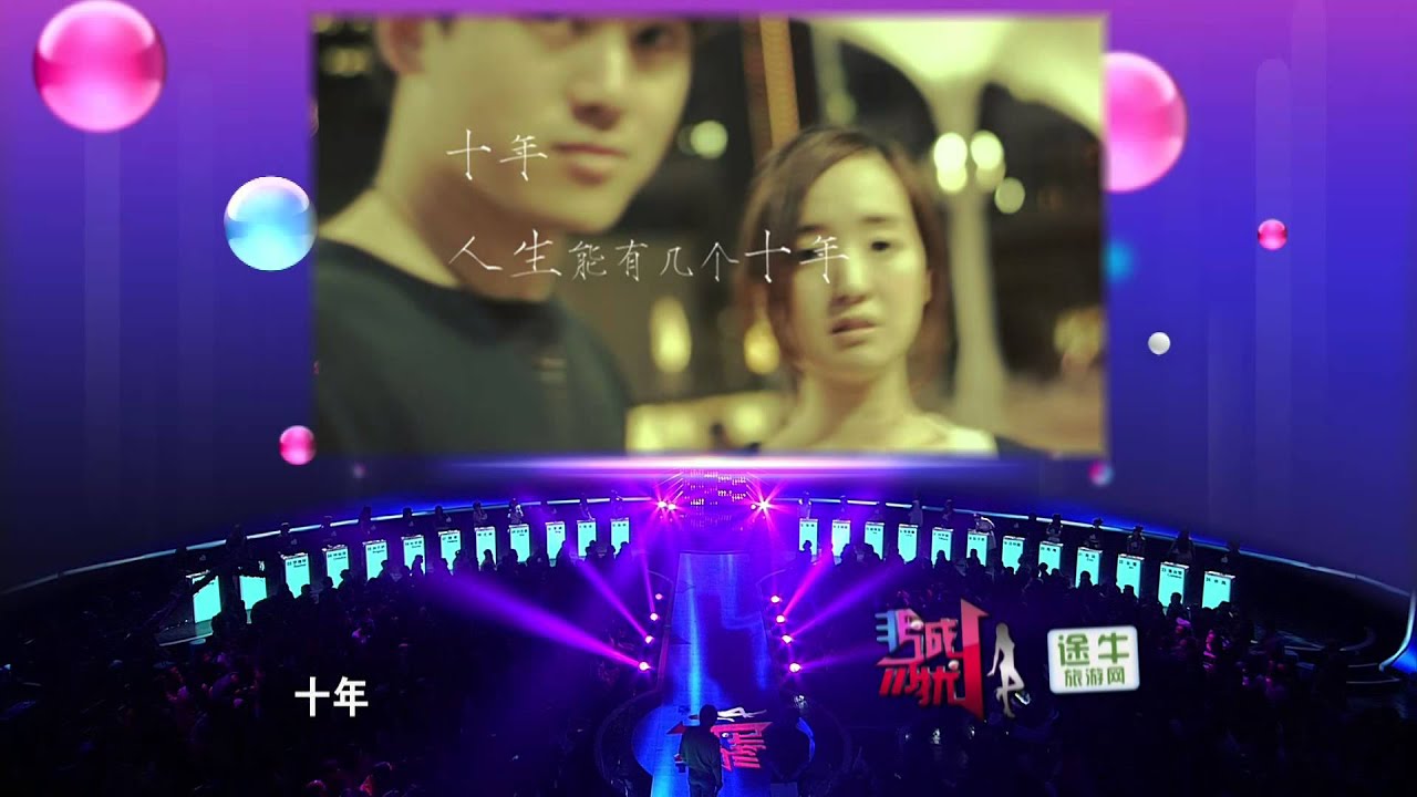 【2014美国专场第二场】非诚勿扰 Part5 “数据分析师”现场解开“星座之谜” 非诚导演热情推荐男嘉宾 141207 HD