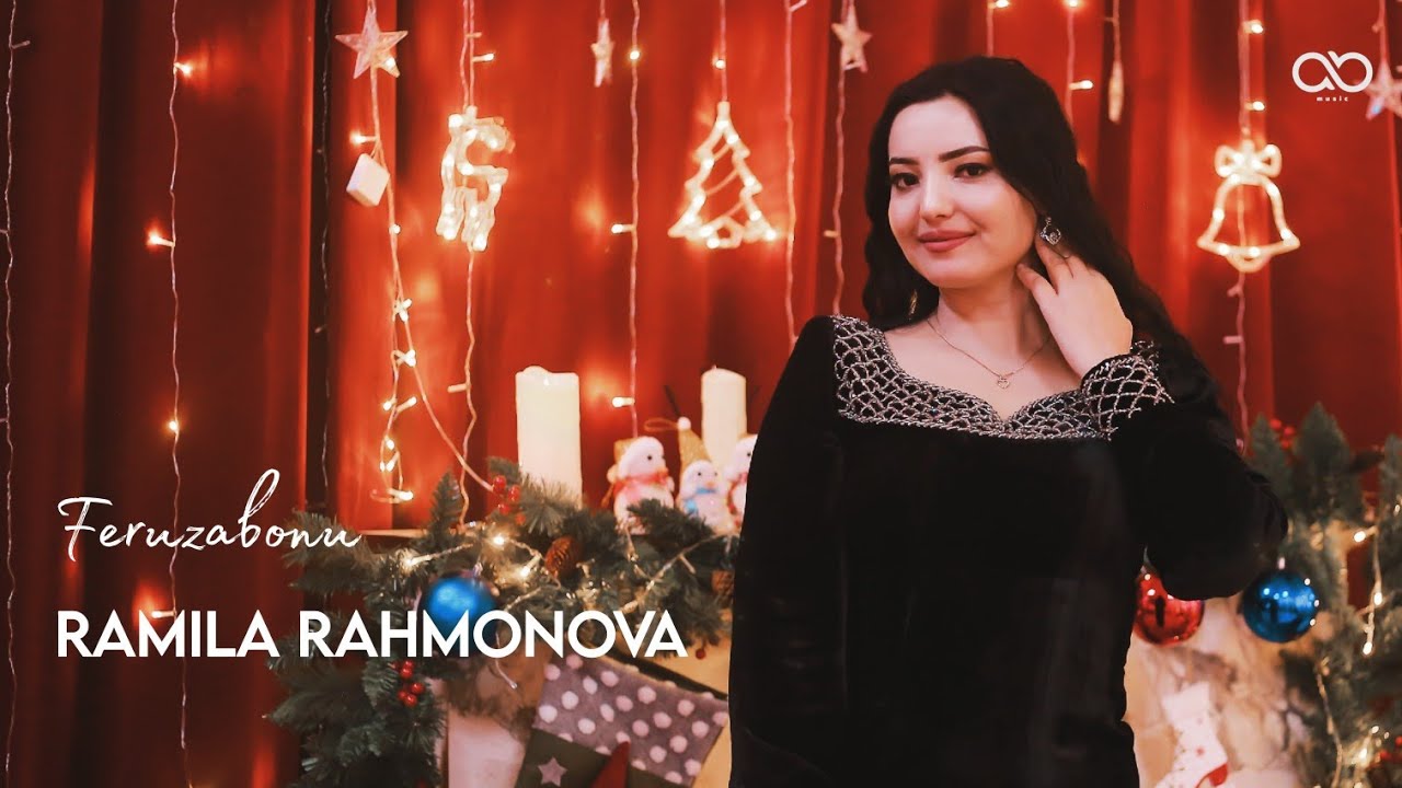 Ramila Rahmonova - Feruzabonu | Рамила Рахмонова - Ферузабону