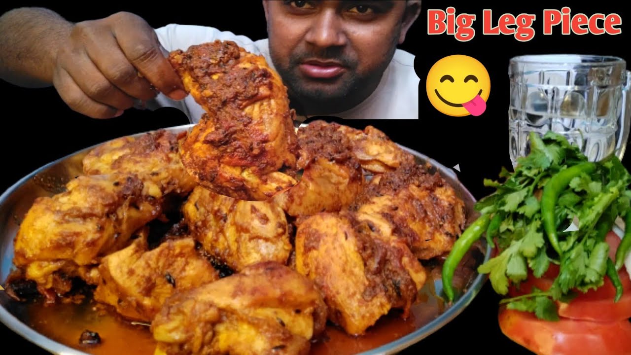 African Masala Kala Bhuna Chicken Eating, Big Size Chicken Leg Piece Eating, Chicken Gizzard Eating
