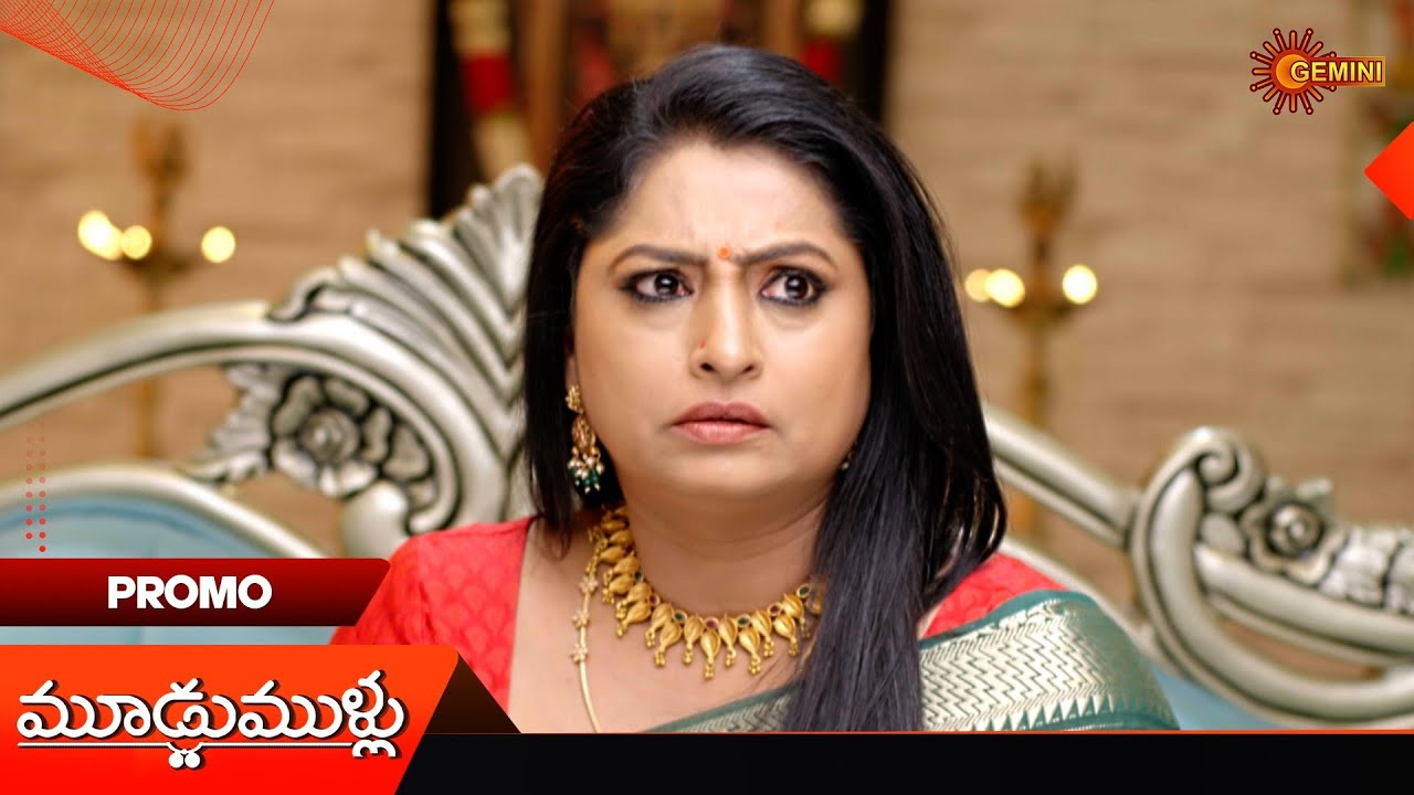 Moodu Mullu- Promo | 11 Feb 2026 | Telugu Serial | Gemini TV